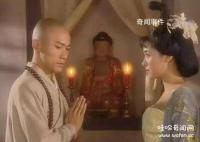 辯機和尚與高陽公主的故事是真的嗎 高陽公主有孩子嗎