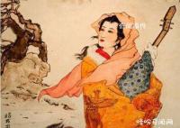 王昭君是誰的老婆 王昭君為什么遠嫁單于