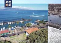 航拍對比夏威夷毛伊島火災前后 大火肆虐給當地造成嚴重破壞