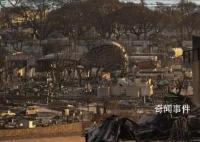 全球最大警報系統夏威夷火災沒啟動 專家：政府疏忽敲響警鐘