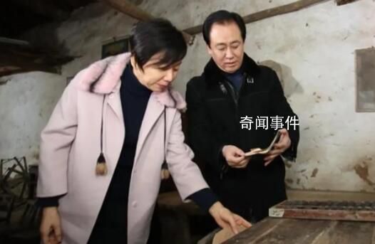 恒大最新年報中許太太稱呼已消失 引發輿論對許家印丁玉梅兩人已離婚的猜測