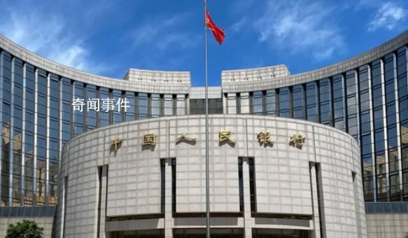 人民銀行省分行制度正式恢復(fù) 人民銀行分支機構(gòu)今日舉行掛牌儀式