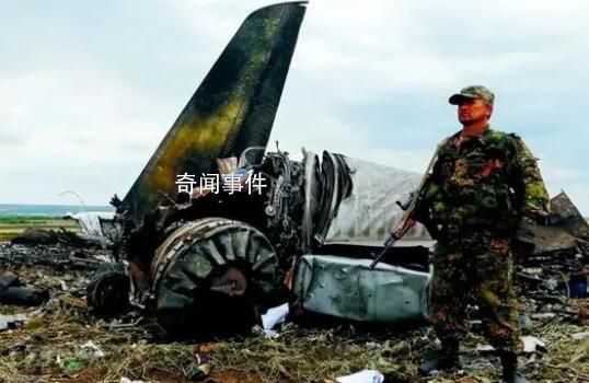 一架飛往莫斯科的無人機被擊落 事件未造成人員傷亡也未發(fā)生火災