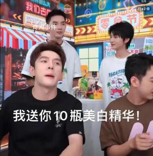 網(wǎng)友發(fā)現(xiàn)小時候舞蹈老師是李佳琦 引起了廣泛關(guān)注