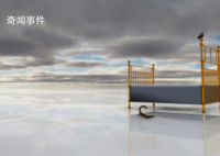 夢中夢是什么預(yù)兆 夢中夢是怎么回事