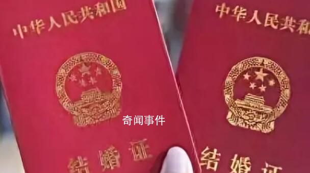委員建議降低法定婚齡 官方回應