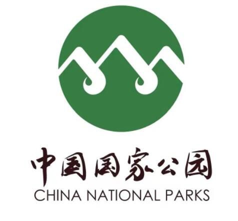 中國國家公園標識正式發布 眾人攜手保護自然資源