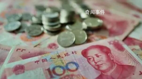 證監會釋放重磅信號 事關你的股票