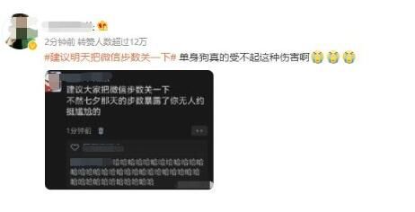 iPhone15系列USBC數據線曝光 或不默認贈送
