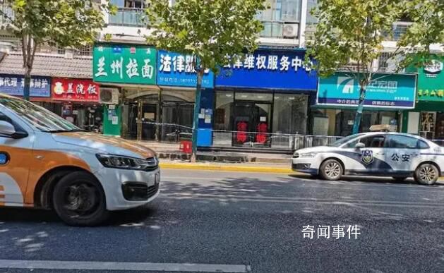 武漢槍殺律師主犯曾開著卡宴去買槍 事件的始末被詳細呈現(xiàn)