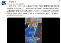 英護(hù)士殺7名嬰兒 最小僅出生一天