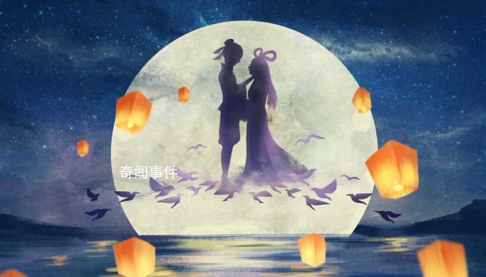 女兒節(jié)是哪個(gè)節(jié)日的別稱 七夕節(jié)的習(xí)俗有哪些