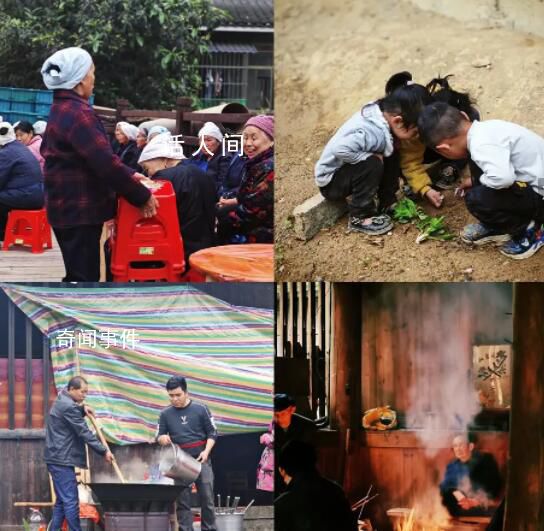 我的旅行日記 走進侗鄉(xiāng)人家生活