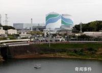 研究:日本核污水240天達中國