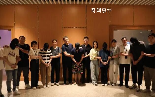 5名電詐犯從緬甸被押解回國 在緬甸妙瓦底通過殺豬盤誘騙受害者