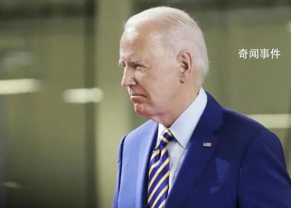 拜登稱對普里戈任墜機身亡并不驚訝 我不知道到底發生了什么