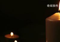 夢(mèng)到燭花預(yù)示著什么 夢(mèng)里燭花代表什么意思 夢(mèng)到燭花這個(gè)夢(mèng)是好是壞