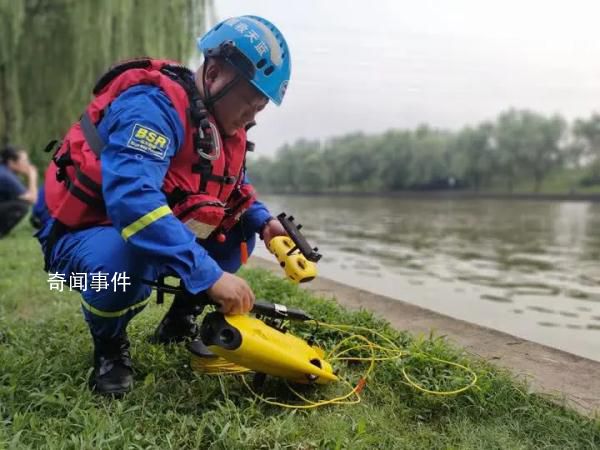 19歲女生失聯 監控拍下最后身影