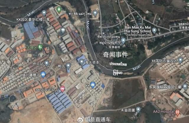 媒體揭秘緬北“黑監(jiān)獄” 在緬甸果敢老街卡院有很多個(gè)