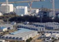 東電:日本排海過(guò)程將持續(xù)約30年