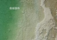 茶卡鹽湖現有鹽夠全國吃70年 茶卡鹽湖鹽儲量多少