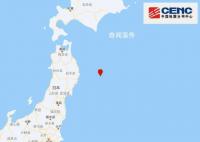 日本本州東海岸遠海5.8級地震 震源深度10千米
