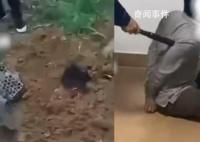 緬甸逃回男子曝出活埋殺人視頻 我每個禮拜都看到死人