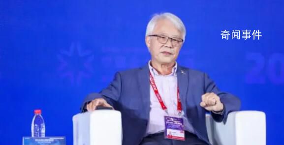 專家稱年輕人不生孩子以后生源不夠 國內(nèi)大學(xué)同質(zhì)化嚴(yán)重