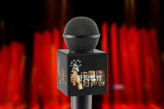好聲音母公司:支持浙江衛視決定