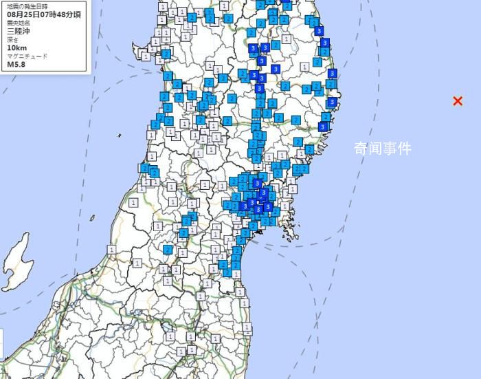日本排核污水次日連發(fā)兩次地震 兩次地震的震源深度都為10千米