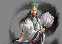 諸葛亮為什么坐輪椅 諸葛亮因為這個才喜歡坐輪椅