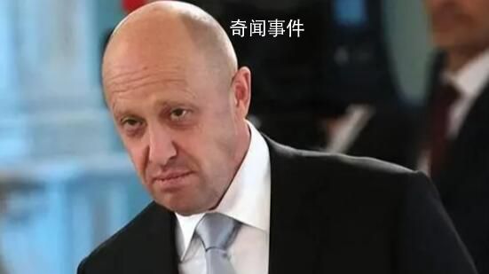 普里戈任確認(rèn)死于墜機(jī) 正式的基因分析確認(rèn)