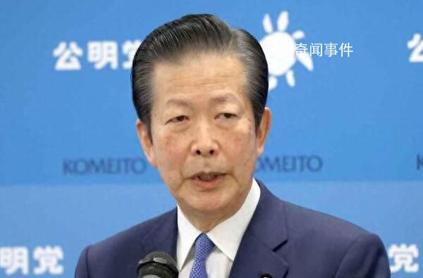 李在明:日本在向太平洋沿岸國(guó)家宣戰(zhàn)