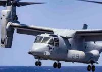 美軍一架“大黃蜂”戰斗機墜毀