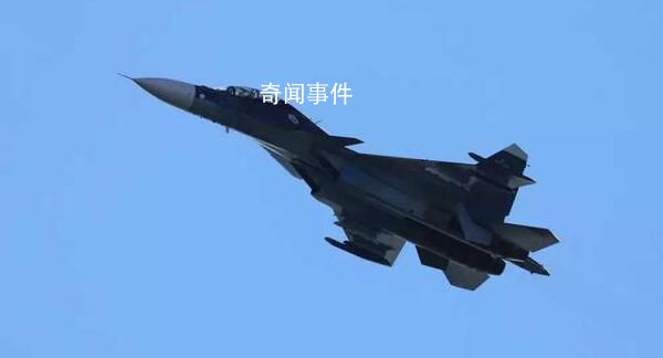 俄戰(zhàn)機(jī)在黑海上空對美無人機(jī)伴飛 當(dāng)俄戰(zhàn)機(jī)接近時(shí)這架無人機(jī)調(diào)轉(zhuǎn)方向遠(yuǎn)離俄邊界