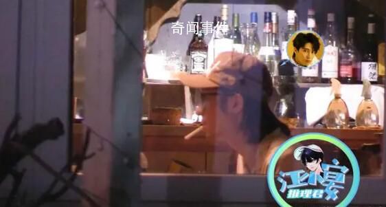 孤注一擲孫陽被拍室內(nèi)吸煙 大家怎么看待孫陽在室內(nèi)吸煙這件事