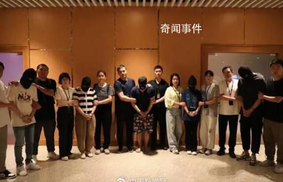 緬甸賭詐團(tuán)伙頭目大致為這三類人 在緬甸電詐團(tuán)伙里擔(dān)任骨干頭目的都是什么