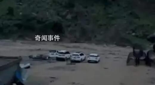 四川金陽(yáng)洪災(zāi)致4人遇難48人失聯(lián) 搜救仍在進(jìn)行中