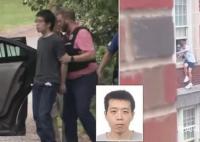 留美博士持槍殺人 曾因高分上報紙