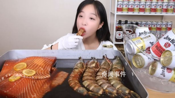 韓博主邊吃海鮮邊為日本酒代言 引發(fā)網(wǎng)友爭議