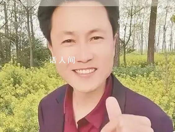 媒體盤點今年被禁的5個一線網紅 引發網友廣泛關注