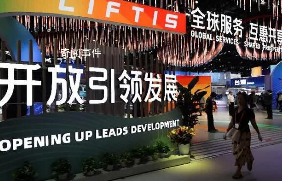 服貿會是對外開放的重要平臺 將進一步促進沙中雙邊貿易往來