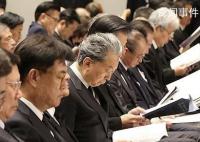 日本前首相談“關東大屠殺”