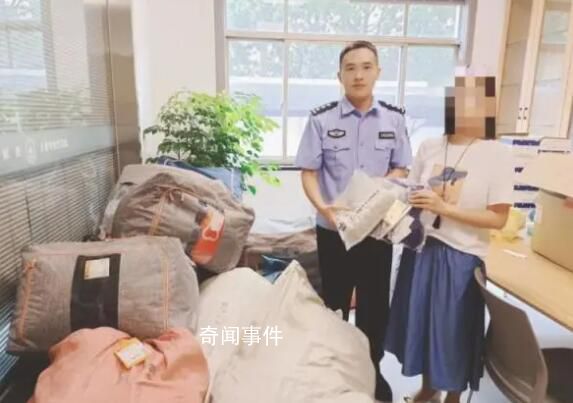 女老板發(fā)現(xiàn)“老客戶”4年逃單33萬
