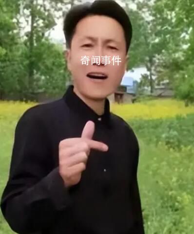 62歲粉絲打賞秀才52萬(wàn)僅追回?cái)?shù)萬(wàn) 抖音秀才網(wǎng)絡(luò)主播涉嫌騙財(cái)被曝光