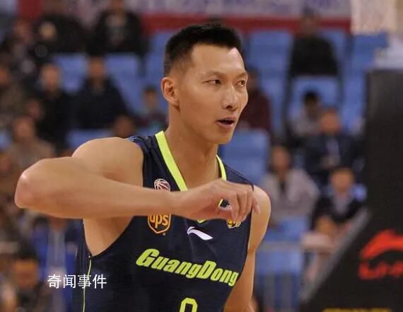 易建聯(lián)退役第二天上任新職 姚明新決定獲支持