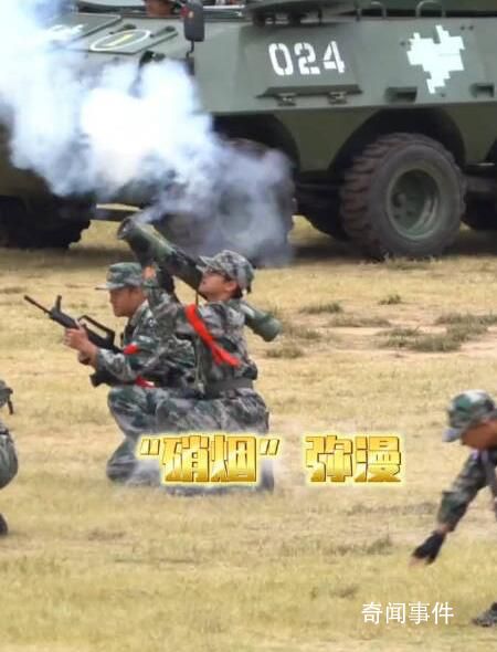 硬核軍訓是真正的招生簡章 操場變戰場