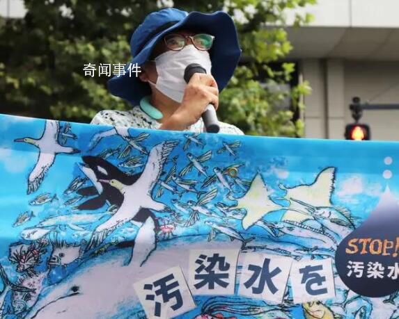 福島團(tuán)體將正式起訴要求停止排海 一場(chǎng)正義與邪惡的較量開始了
