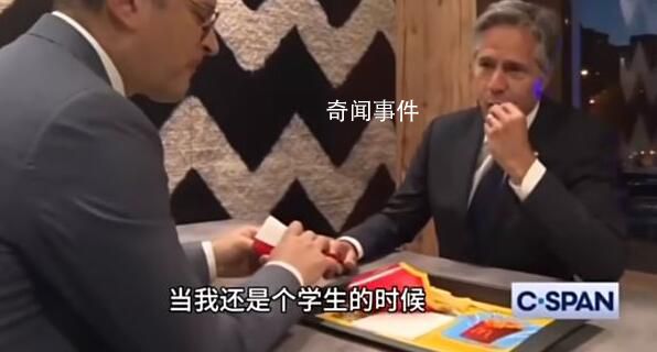 烏外長與布林肯在麥當(dāng)勞會見 一起吃薯條