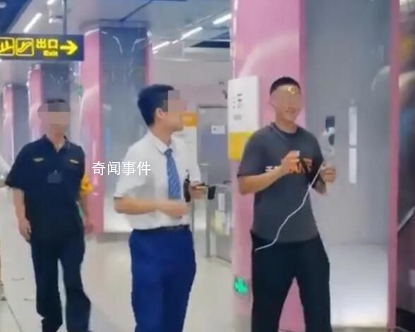 男子赴青島扮演地鐵判官 客服：站內(nèi)不允許直播